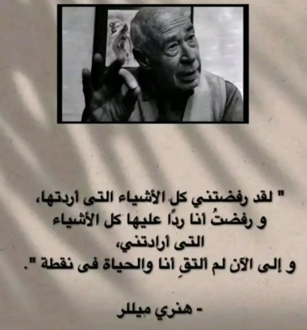 كتابة مقالات بصورة دقيقة وممتازة وبسرعة فائقة