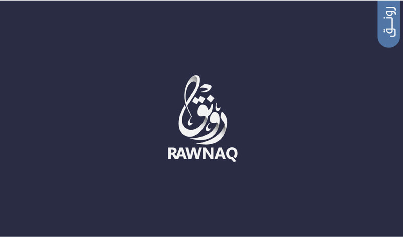 تصميم شعار احترافى ومميز يهدف الى مؤسستك او مشروعك