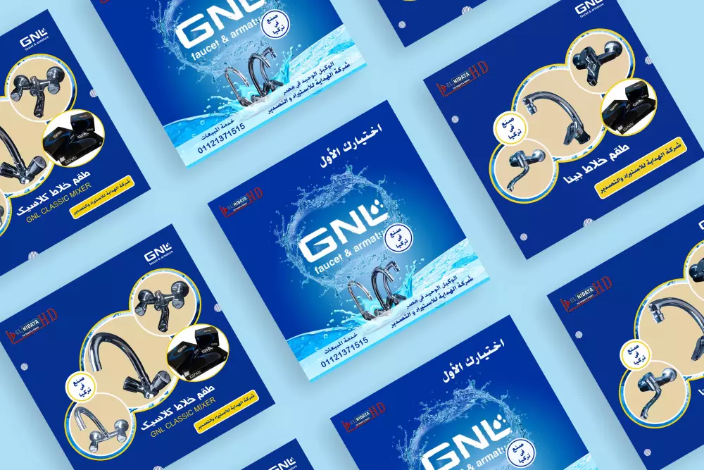 تصميمات سوشيال ميديا وبنرات