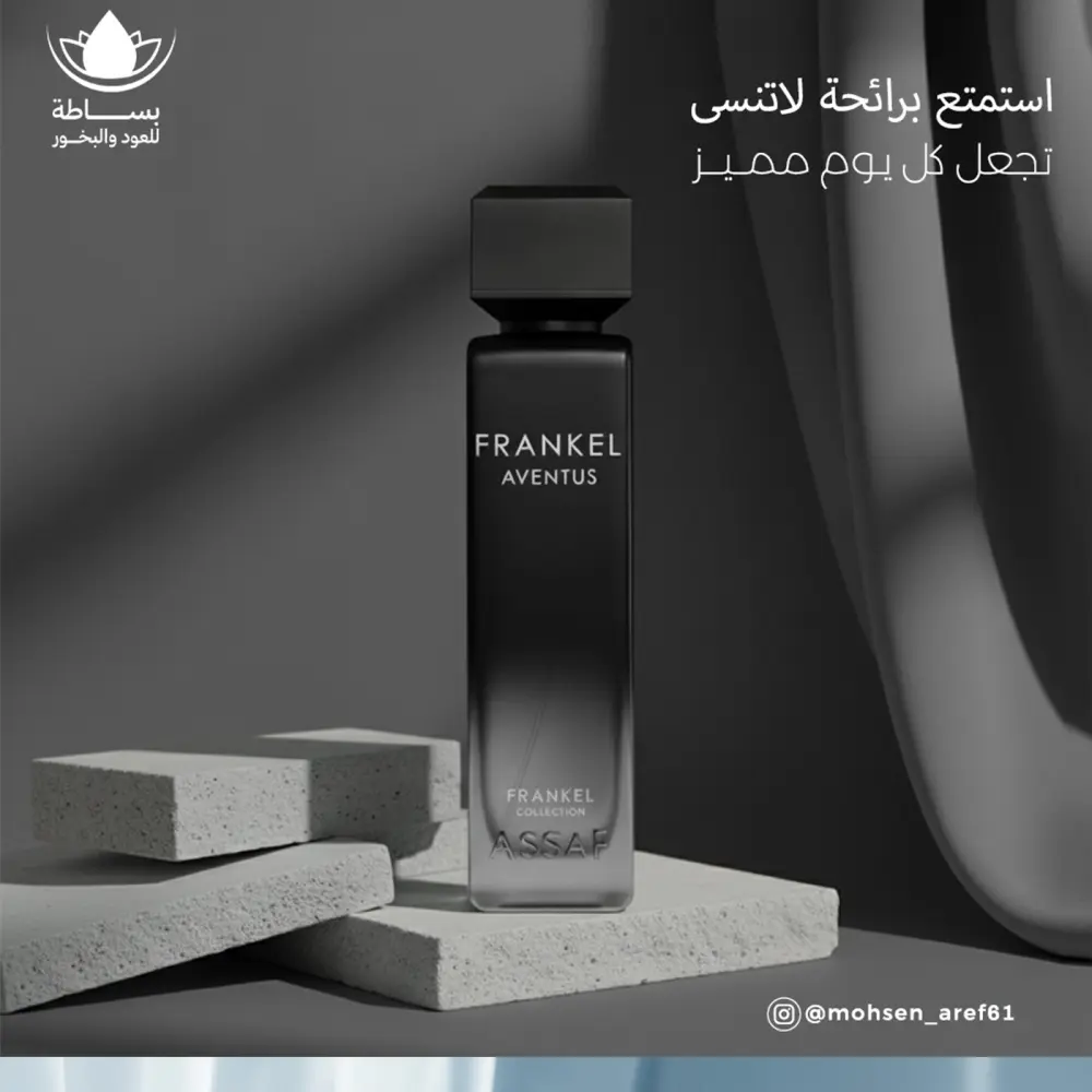 تصميم منشورات سويشل ميديا بشكل احترافي