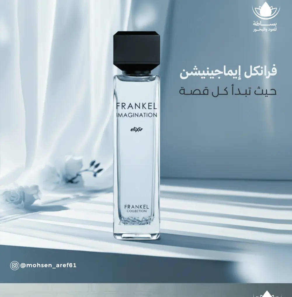 تصميم منشورات سويشل ميديا بشكل احترافي