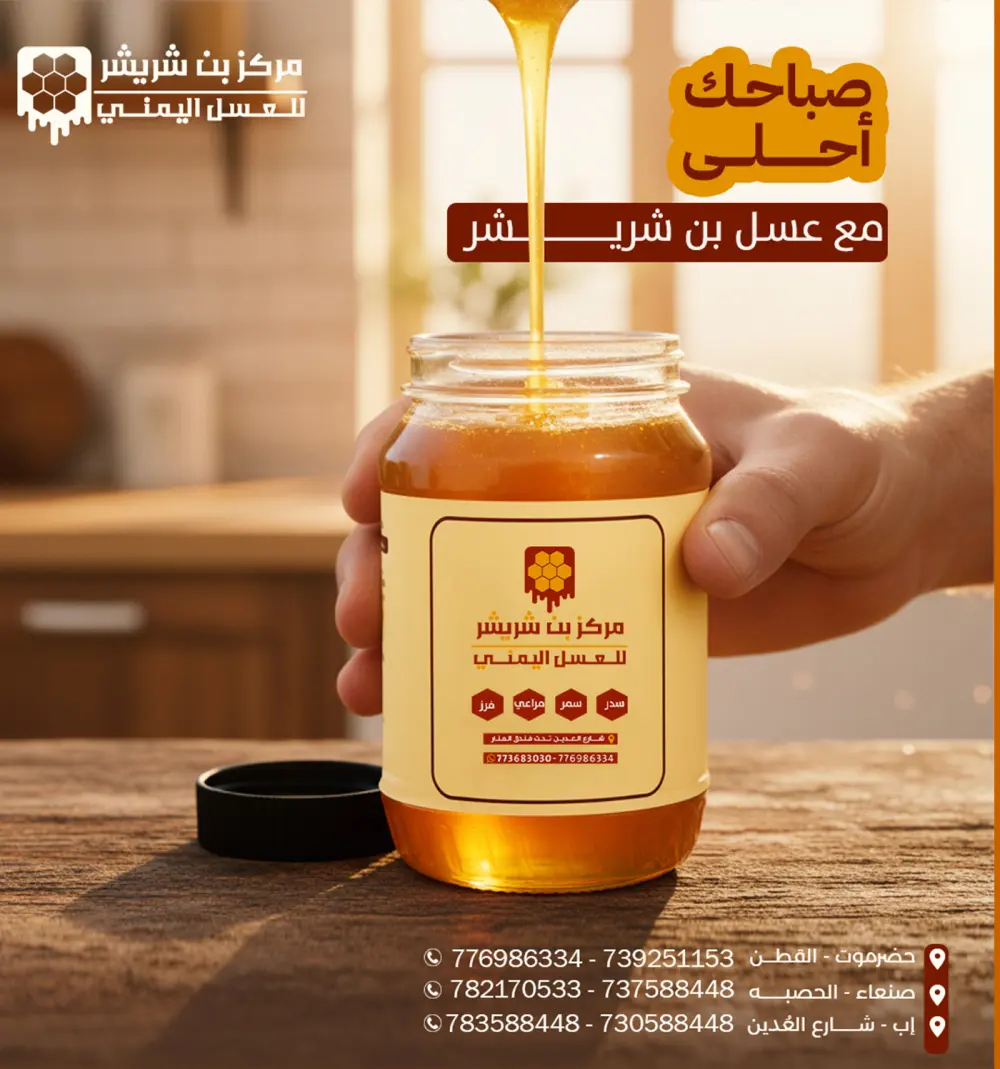 تصميم منشورات سويشل ميديا بشكل احترافي