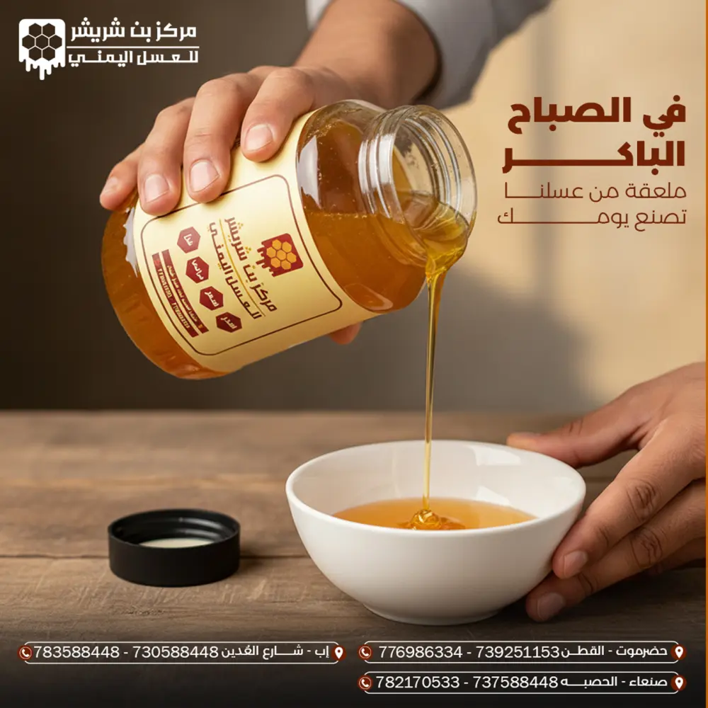 تصميم منشورات سويشل ميديا بشكل احترافي