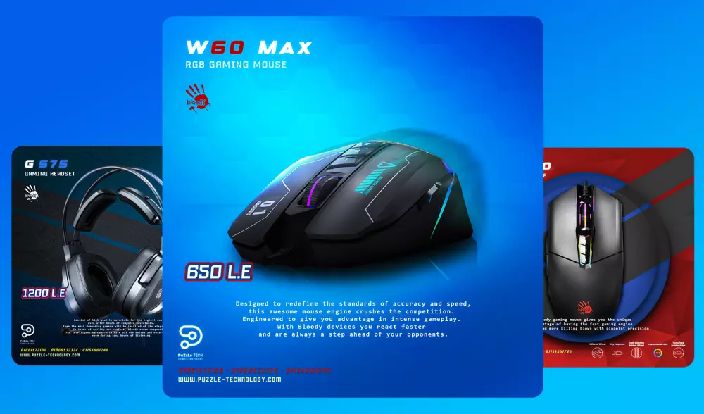 تصميم بوسترات سوشيال ميديا