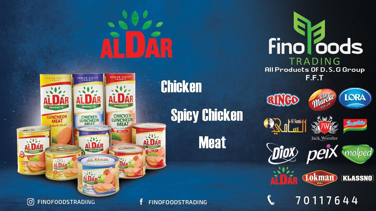 تصميم بوستر احترافي