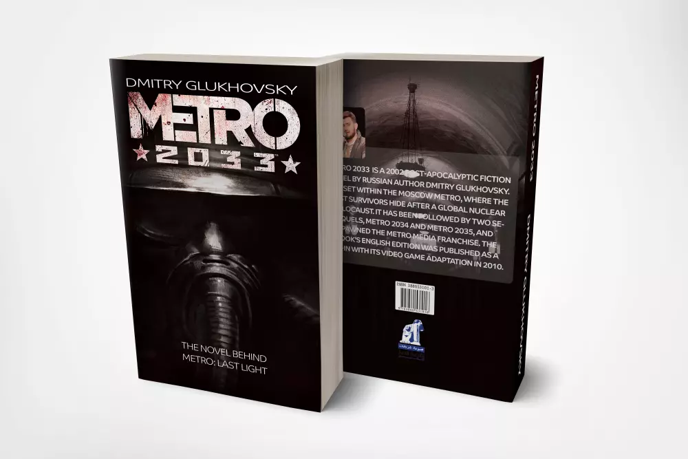 تصميم غلاف كتاب / رواية / مجلة / مذكرة مقابل 5 دولار فقط.