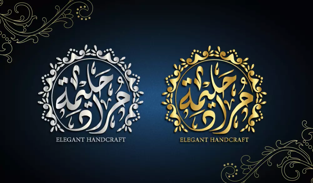 كتابة المخطوطات والشعارات والأسماء بالخط العربى