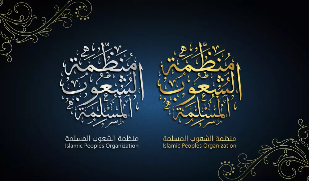 كتابة المخطوطات والشعارات والأسماء بالخط العربى