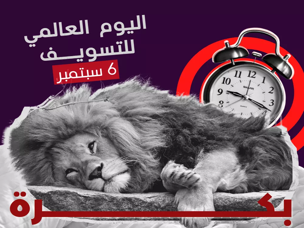 سأقوم بتصميم منشور إحترافي لوسائل التواصل الاجتماعي