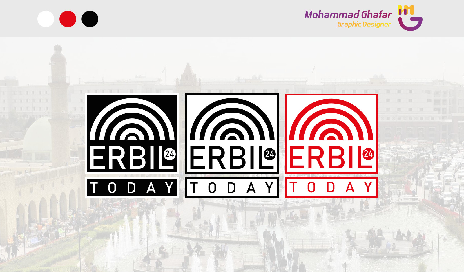 صمم شعارك باحترافية مقابل 5$