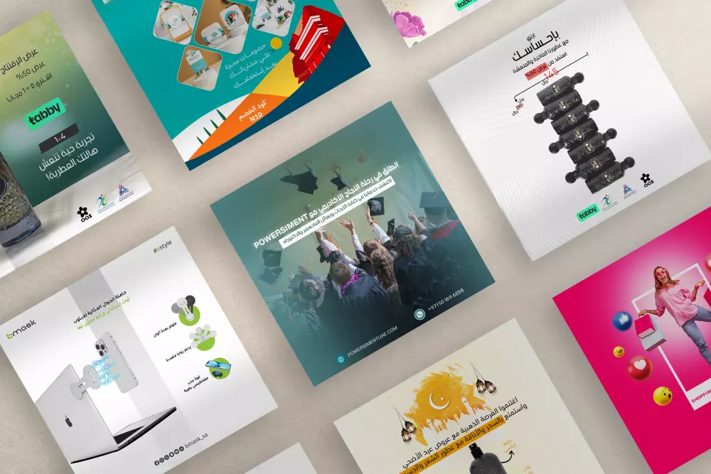 تصميم بوستر مع محتوى إبداعي لمنصات السوشيال ميديا بسعر 5$