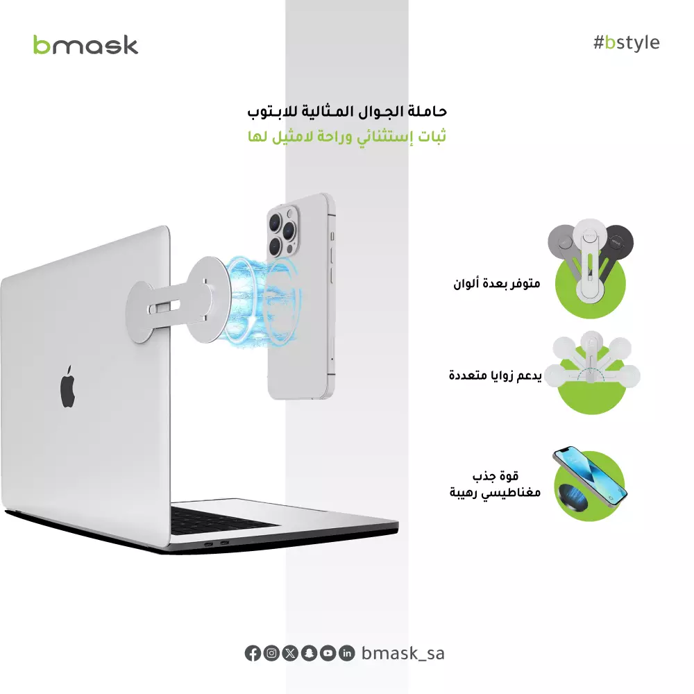 تصميم بوستر مع محتوى إبداعي لمنصات السوشيال ميديا بسعر 5$