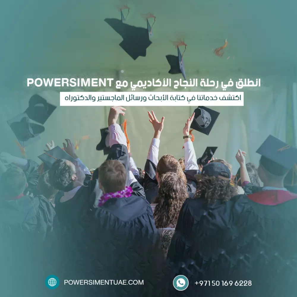 تصميم بوستر مع محتوى إبداعي لمنصات السوشيال ميديا بسعر 5$