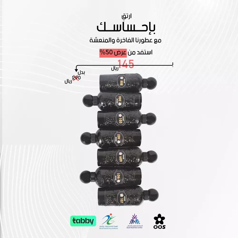 تصميم بوستر مع محتوى إبداعي لمنصات السوشيال ميديا بسعر 5$