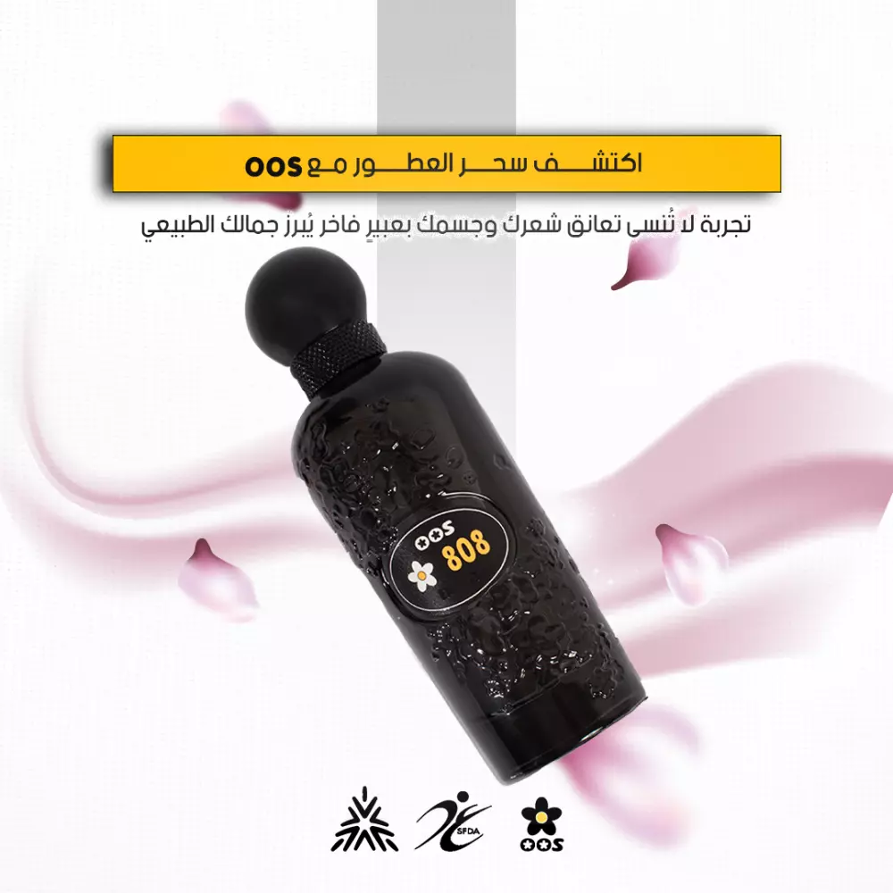 تصميم بوستر مع محتوى إبداعي لمنصات السوشيال ميديا بسعر 5$