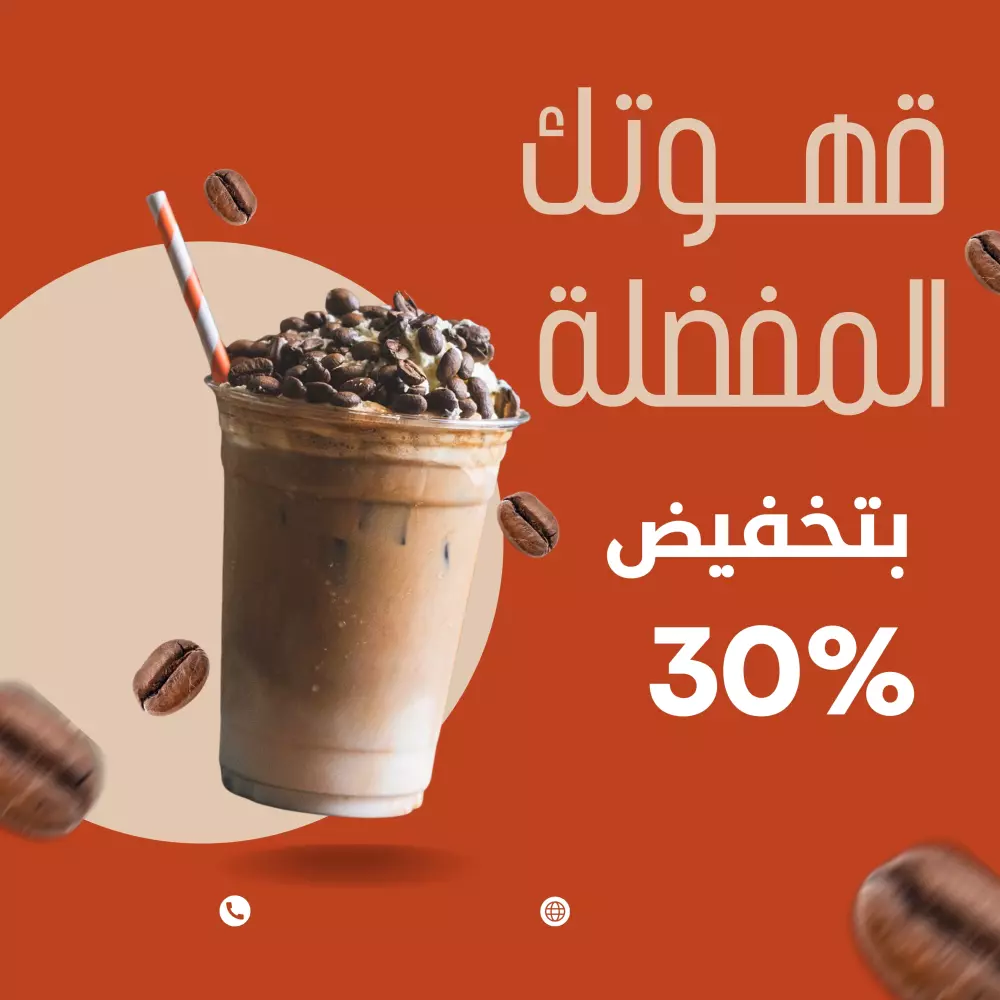 تصميم اعلانات سوشيال ميديا وبوسترات احترافية