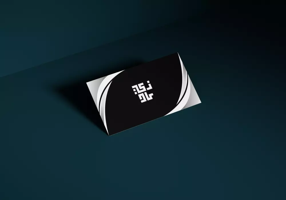 بطاقات عمل احترافيه (بزنس كارت)