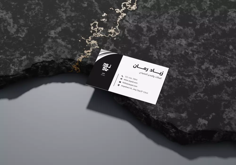 بطاقات عمل احترافيه (بزنس كارت)