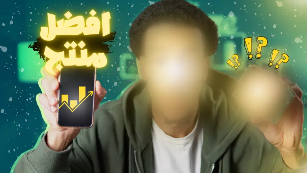 تصميم صور مصغرة لليوتيوب