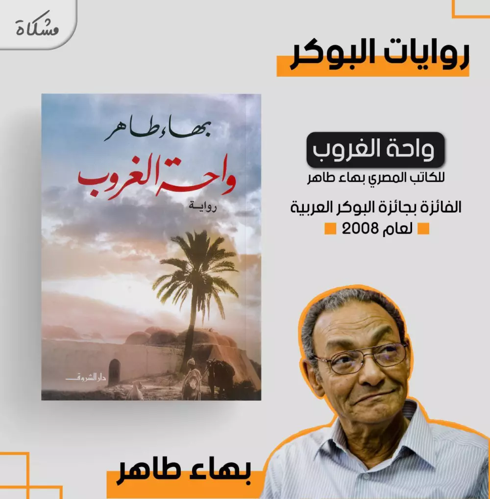 تصميم سوشيال ميديا (انستاجرام - فيسبوك)