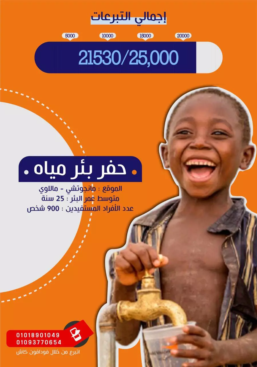 تصميم سوشيال ميديا (انستاجرام - فيسبوك)