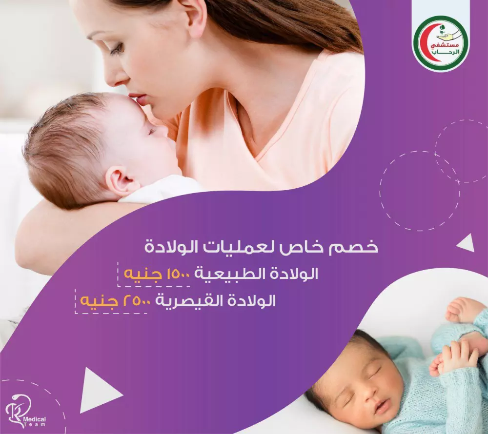 تصميم سوشيال ميديا (انستاجرام - فيسبوك)