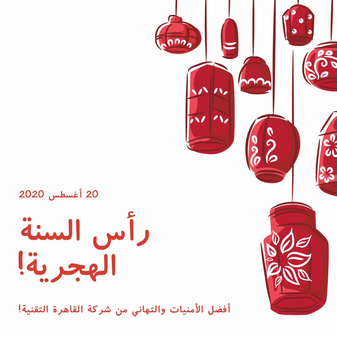 تصميم علي موقع كانفا مقابل 5$