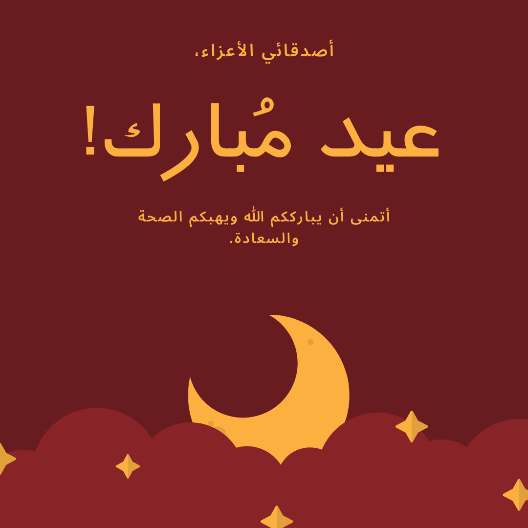 تصميم علي موقع كانفا مقابل 5$