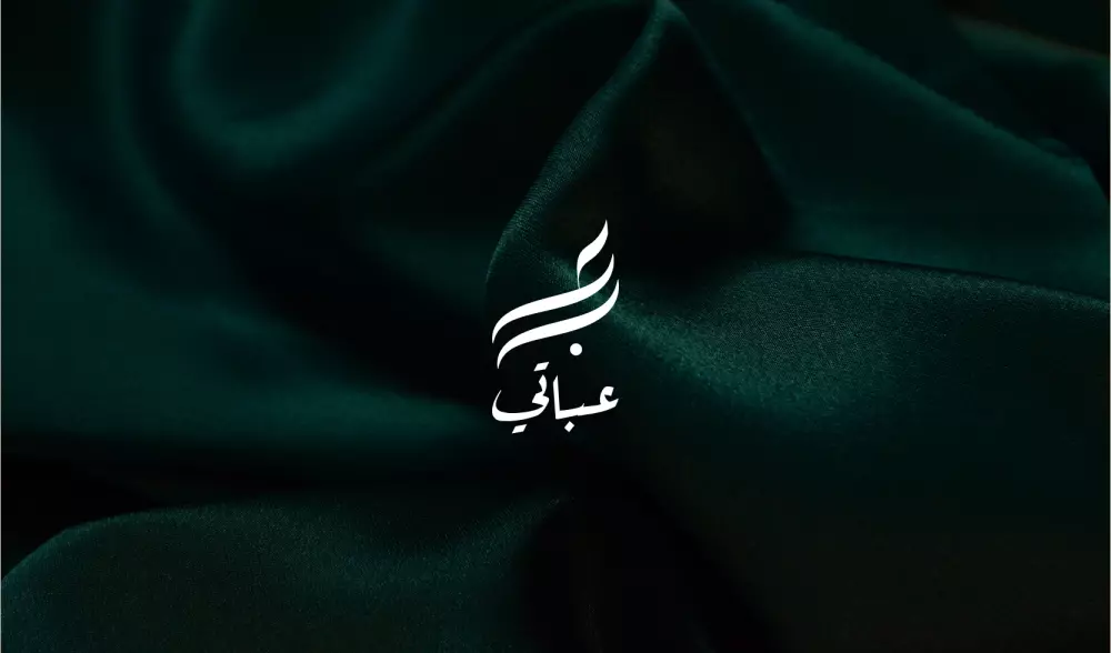 تصميم واعادة تصميم شعارات