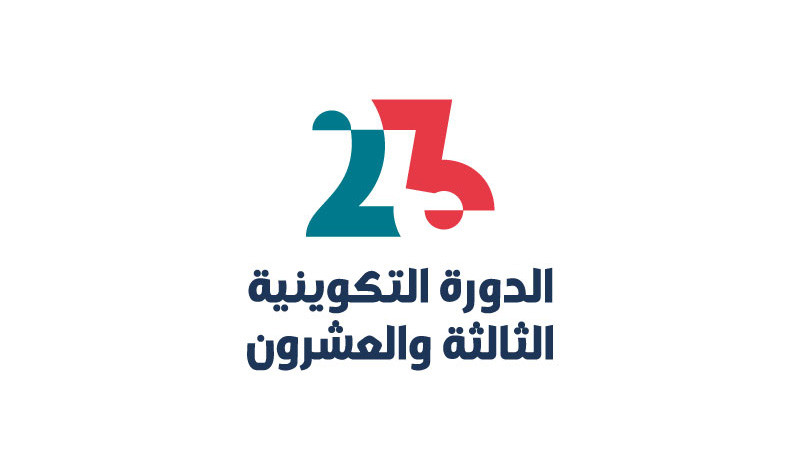 تصميم شعارات عصرية وعالمية