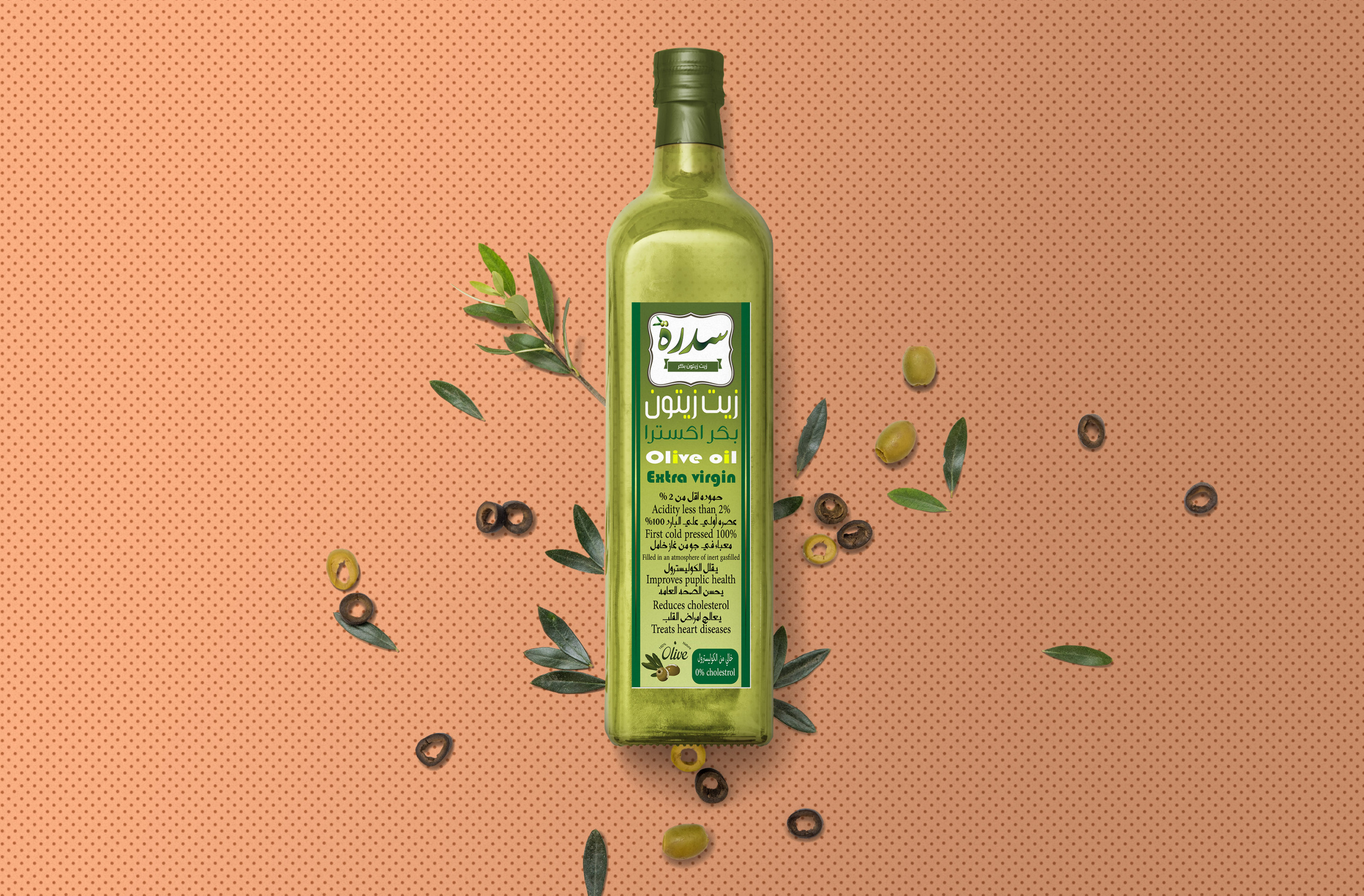 تصميم استيكر احتراف بكافه الاشكال ( بشكل احترافي )