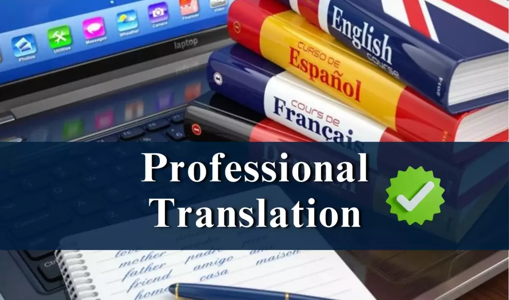 أقدم لك ترجمة احترافية موثوقة