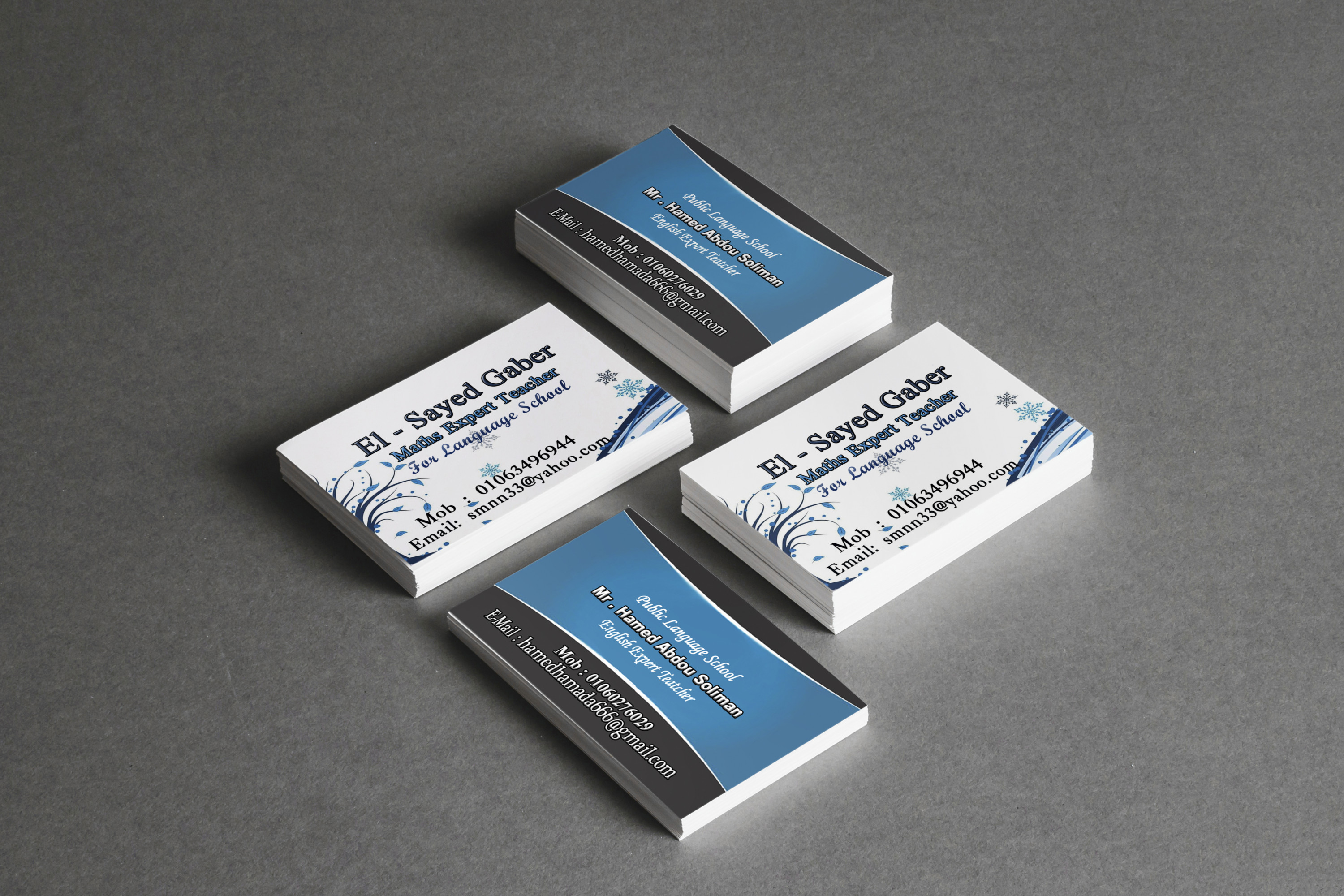 تصميم كارت شخصي ( Business Card )