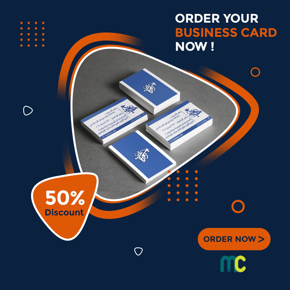 تصميم 2 بوستر سوشيال ميديا