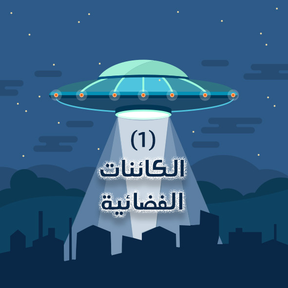 تصميم 2 بوستر سوشيال ميديا