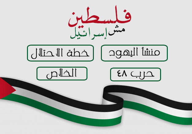 تصميم 2 بوستر سوشيال ميديا