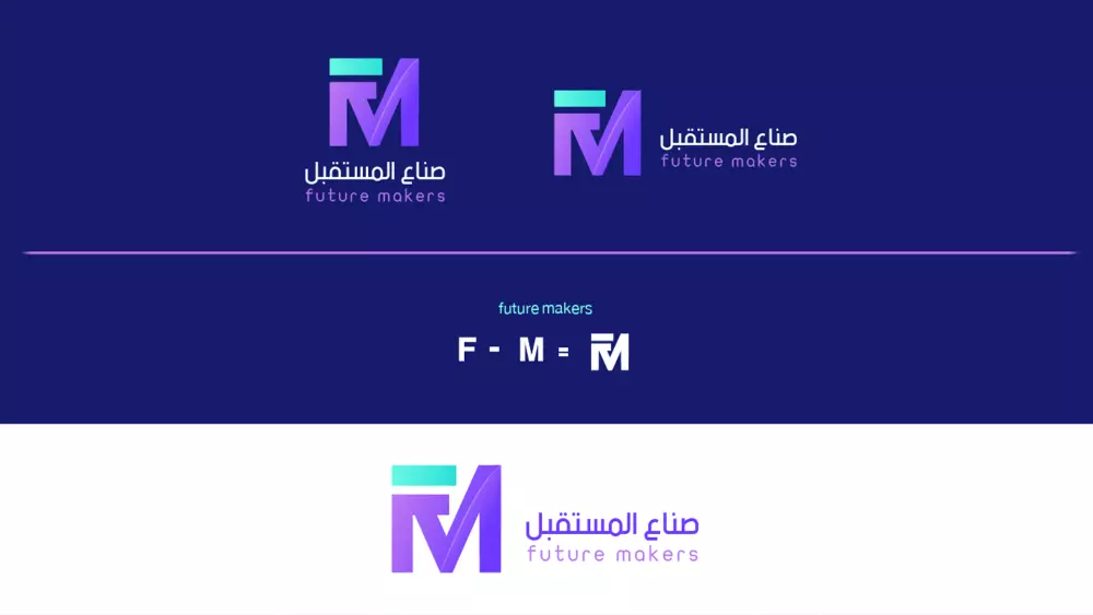 تصميم لوجو ( شعار ) logo design illustrator or photoshop