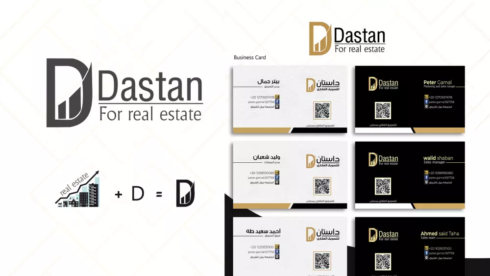 تصميم لوجو ( شعار ) logo design illustrator or photoshop