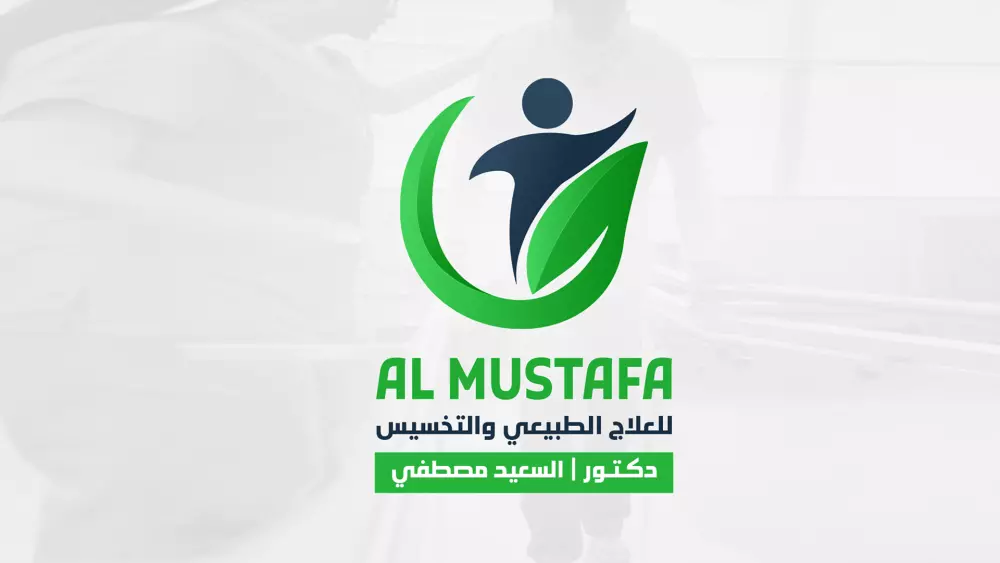 تصميم لوجو ( شعار ) logo design illustrator or photoshop