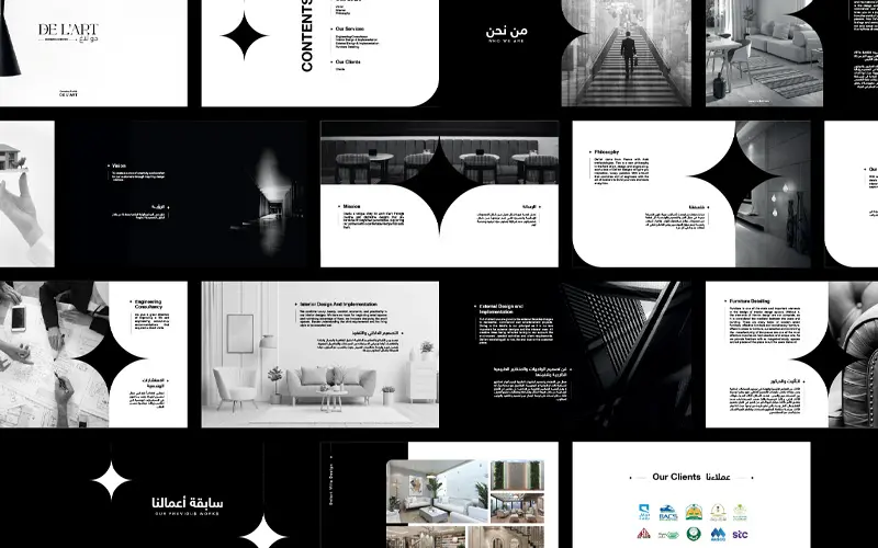 تصميم بروفايل شركة احترافي