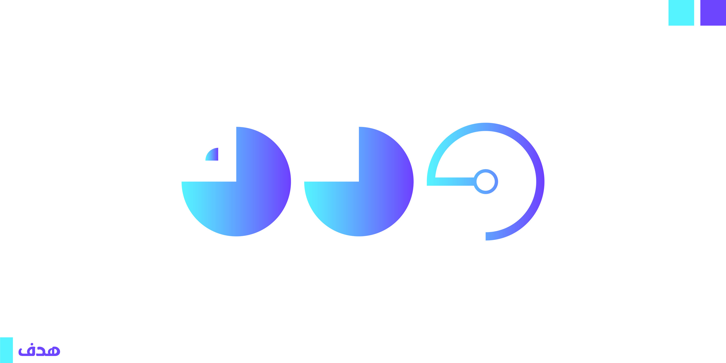 تصميم شعار احترافي ومتميز للأفراد والشركات