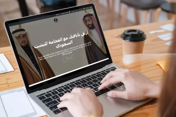إنشاء متجر إلكتروني WOOCOMMERCE احترافي ومتكامل