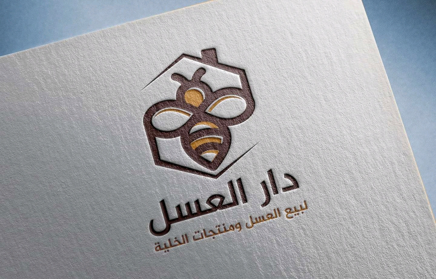 تصميم شعار إحترافي واحد