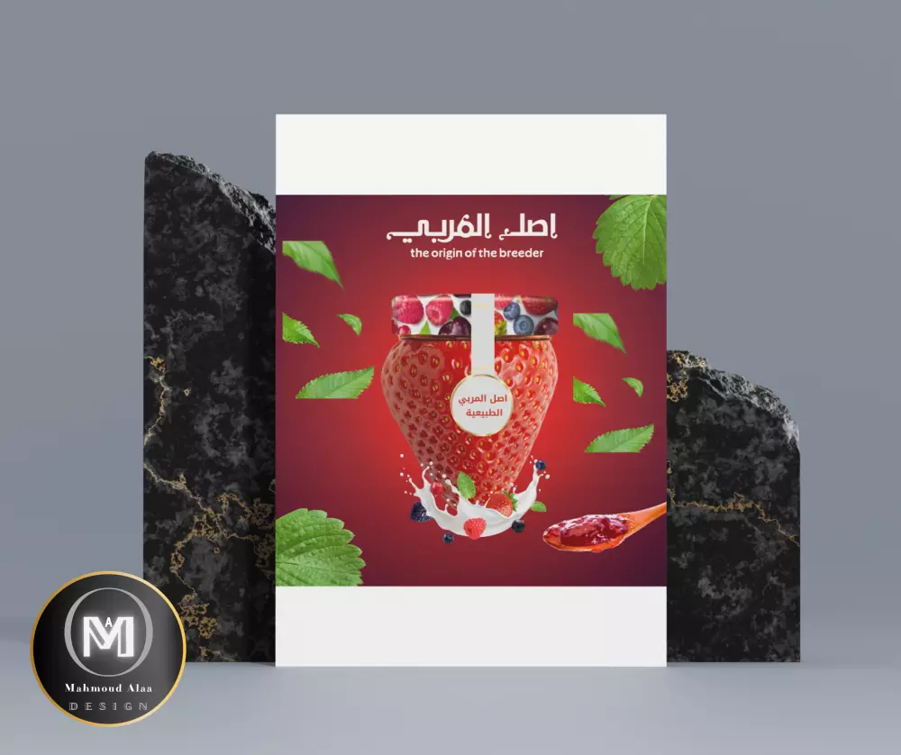 تصميمات سوشيال ميديا