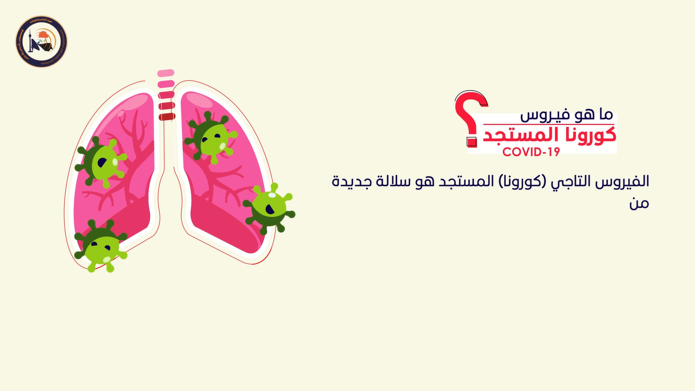 تصميم فيديو موشن جرافيك احترافي