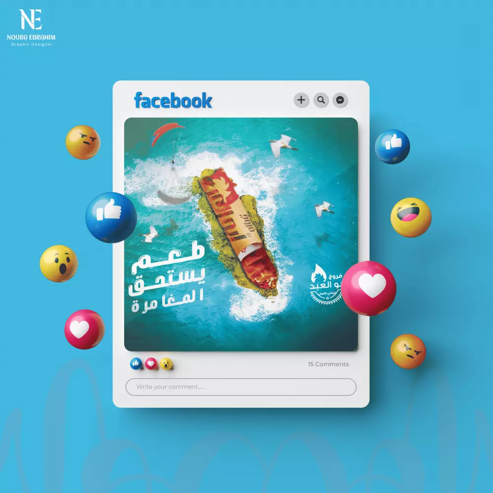 تصاميم سوشيال ميديا احترافية