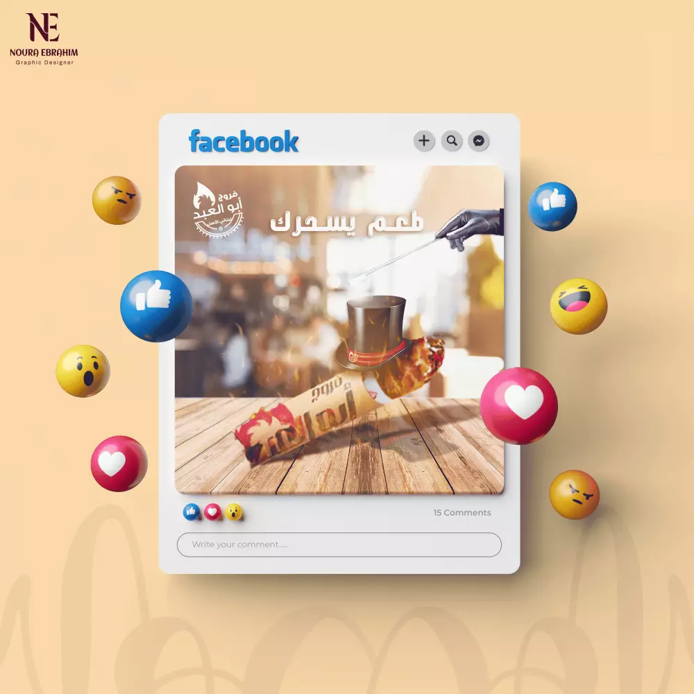 تصاميم سوشيال ميديا احترافية