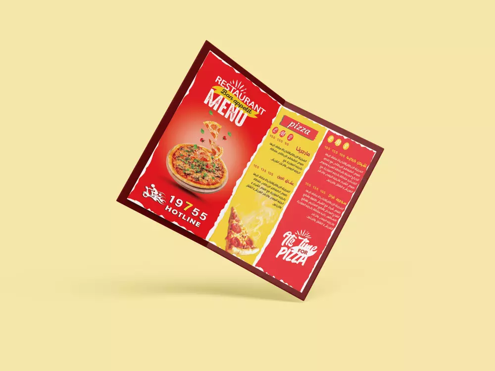 تصميم منيو احترافي يعكس هوية مطعمك بجودة عالية