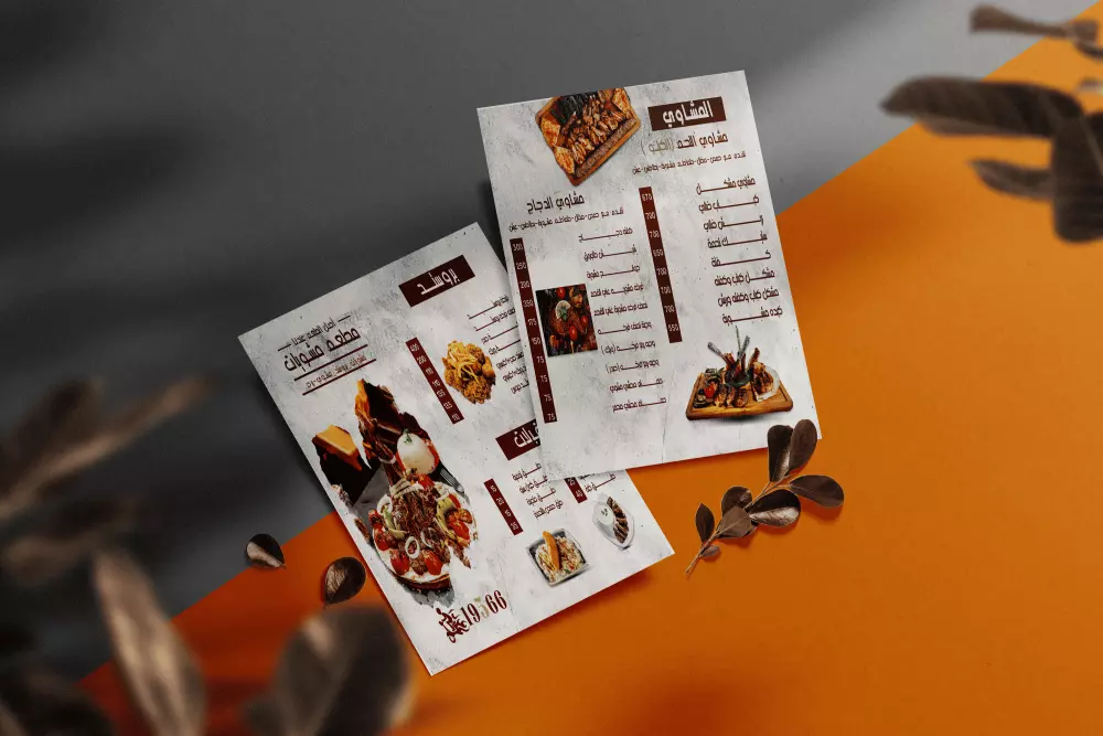 تصميم منيو احترافي يعكس هوية مطعمك بجودة عالية