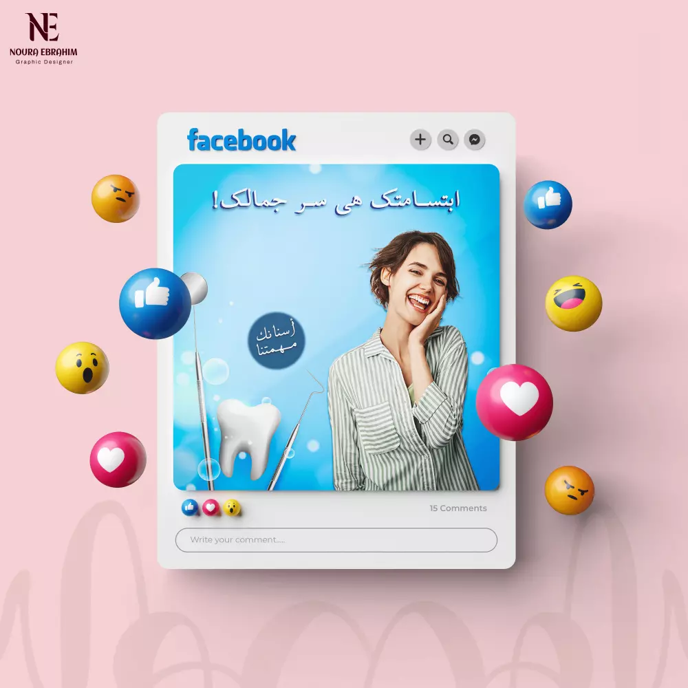 تصميم إعلانات سوشيال ميديا جذابة إبداعية.